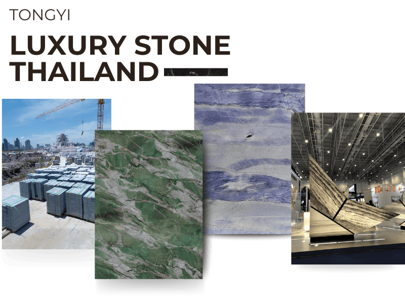 หินอ่อนอิตาลี